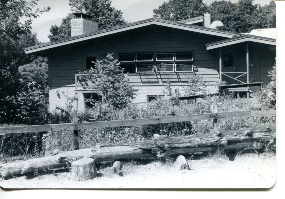 Dining Hall 1980 -1